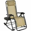 Outsunny Folding Recliner Chair Outdoor Lounge Rocker Zero-Gravity Seat 2 Outsunny Folding Recliner Chair Outdoor Lounge Rocker Zero-Gravity Seat -Outsunny store 11678390 1