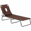Outsunny Folding Sun Lounger Reclining Chair W/ Pillow Reading Hole Brown 1 Outsunny Folding Sun Lounger Reclining Chair W/ Pillow Reading Hole Brown -Outsunny store 11679151 1