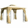 Outsunny 3 X 3m Patio Garden Metal Gazebo Marquee Tent Canopy Shelter Pavilion 1 Outsunny 3 X 3m Patio Garden Metal Gazebo Marquee Tent Canopy Shelter Pavilion -Outsunny store 1180041 1