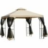 Outsunny 3x3(m) Outdoor Gazebo Patio Pavilion Canopy Tent W/ Netting & Shelf -Outsunny store 12200317 1