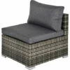 Outsunny Outdoor Garden Furniture Rattan Single Middle Sofa W/ Cushion Dark Grey -Outsunny store 29297711 1