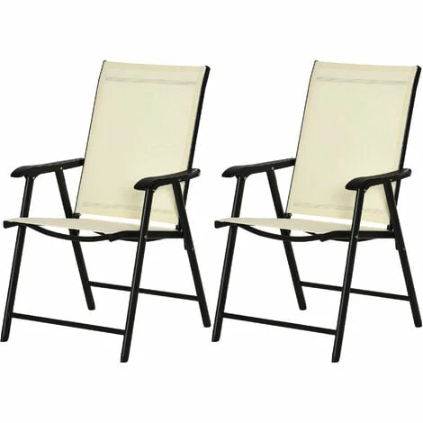 Outsunny 2-PCS Garden Armchairs Outdoor Patio Folding Modern Furniture Beige Outsunny 2-PCS Garden Armchairs Outdoor Patio Folding Modern Furniture Beige -Outsunny store 50886484 1