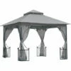 Outsunny Gazebo Party Tent Canopy Sun Shade For Patio Garden Light Grey 3x3(m) -Outsunny store 53592933 1