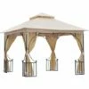 Outsunny Gazebo Party Tent Canopy Sun Shade For Patio Garden Beige 3x3(m) -Outsunny store 6653148 1